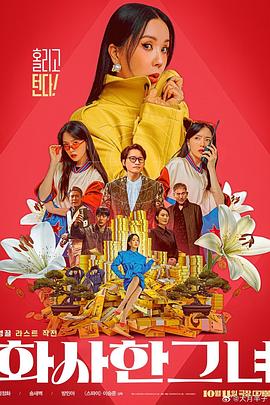 亚洲日本欧美